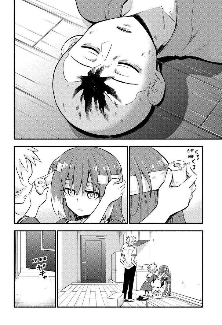 Page 3 of Chapter 50