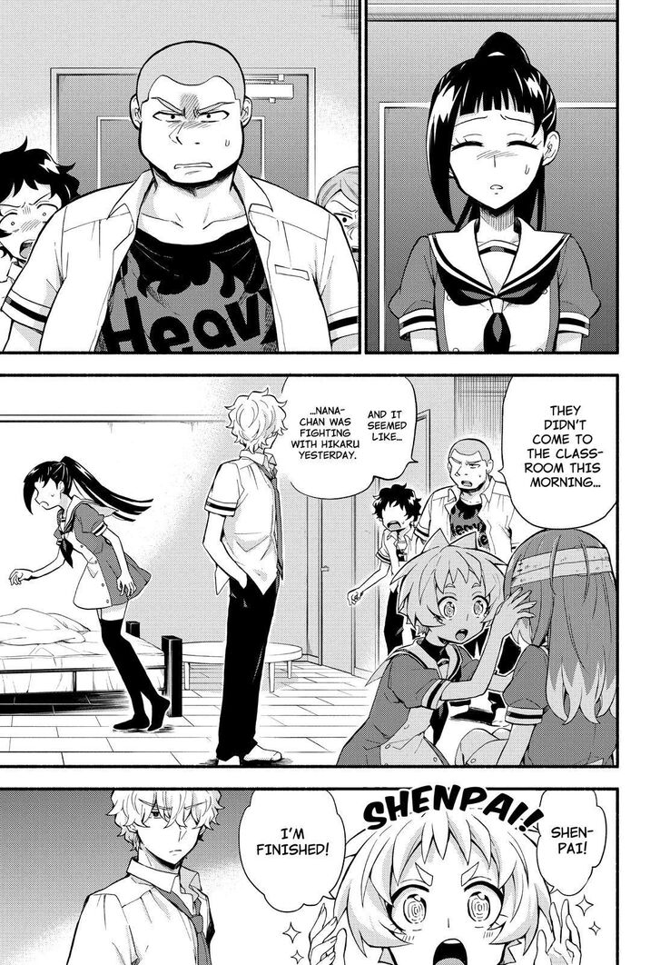 Page 4 of Chapter 50