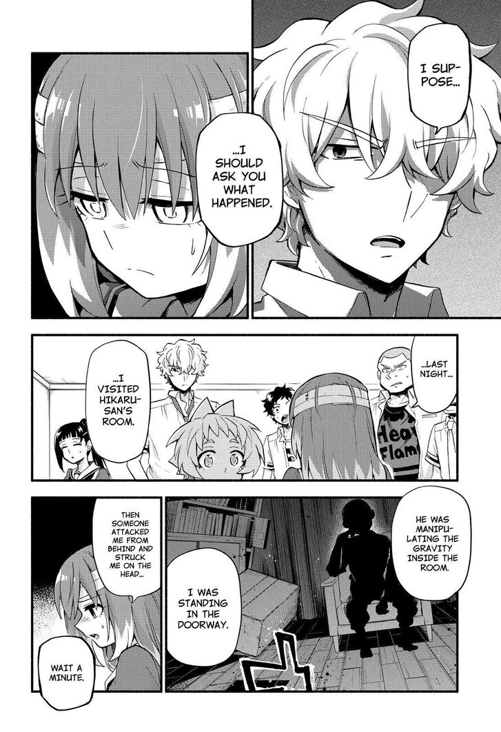 Page 5 of Chapter 50
