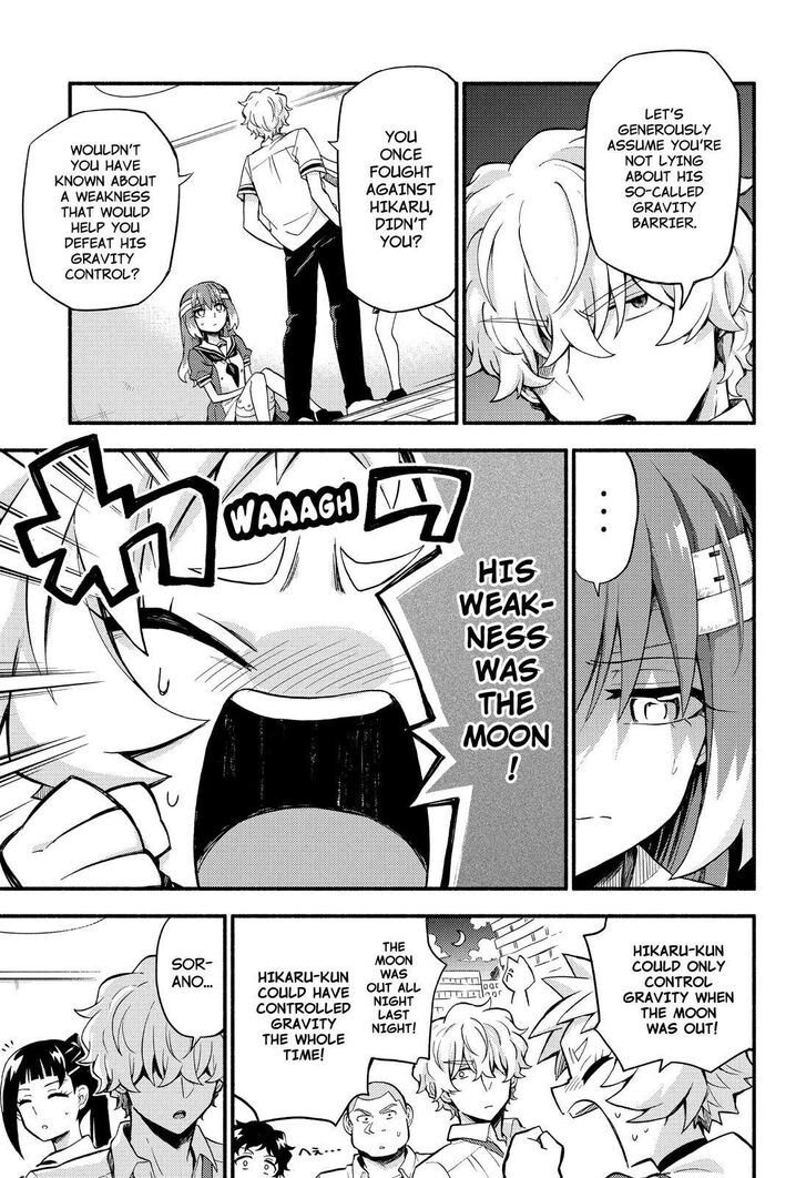 Page 10 of Chapter 50