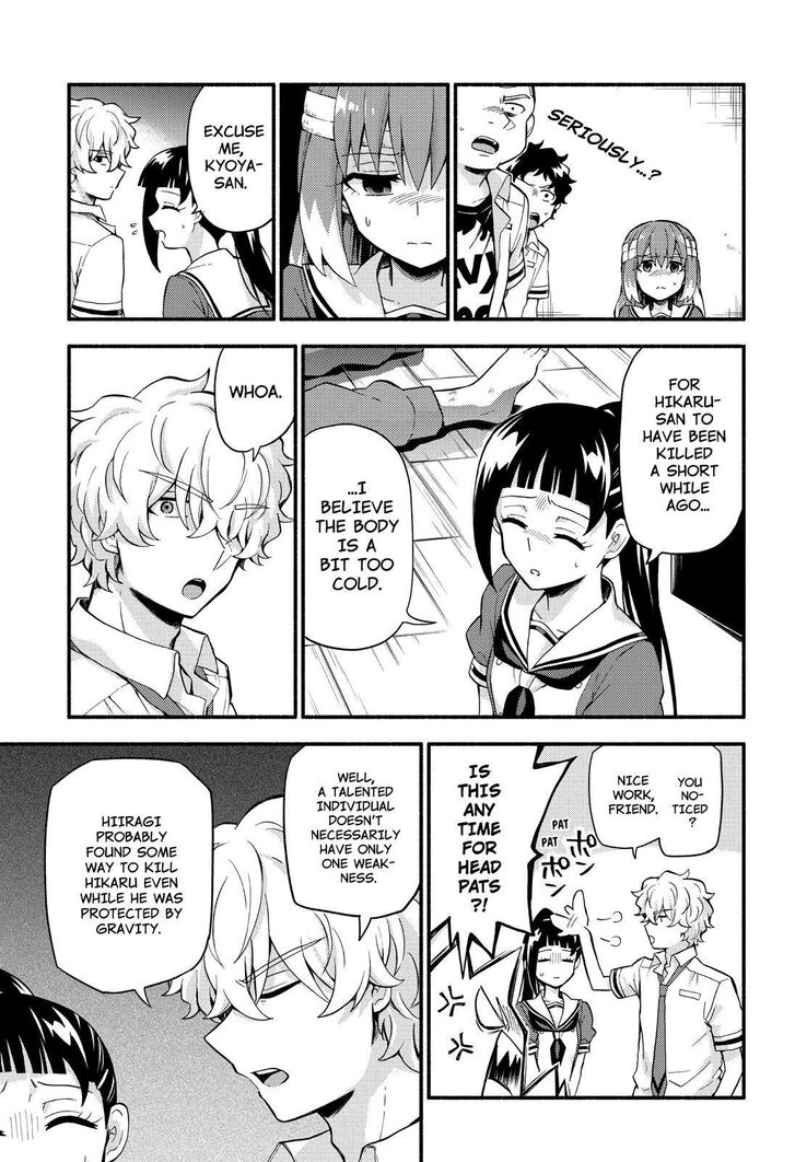 Page 14 of Chapter 50
