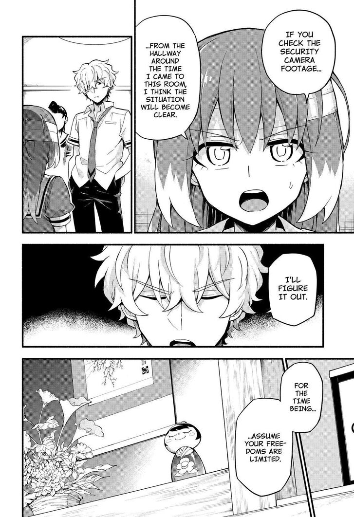 Page 15 of Chapter 50
