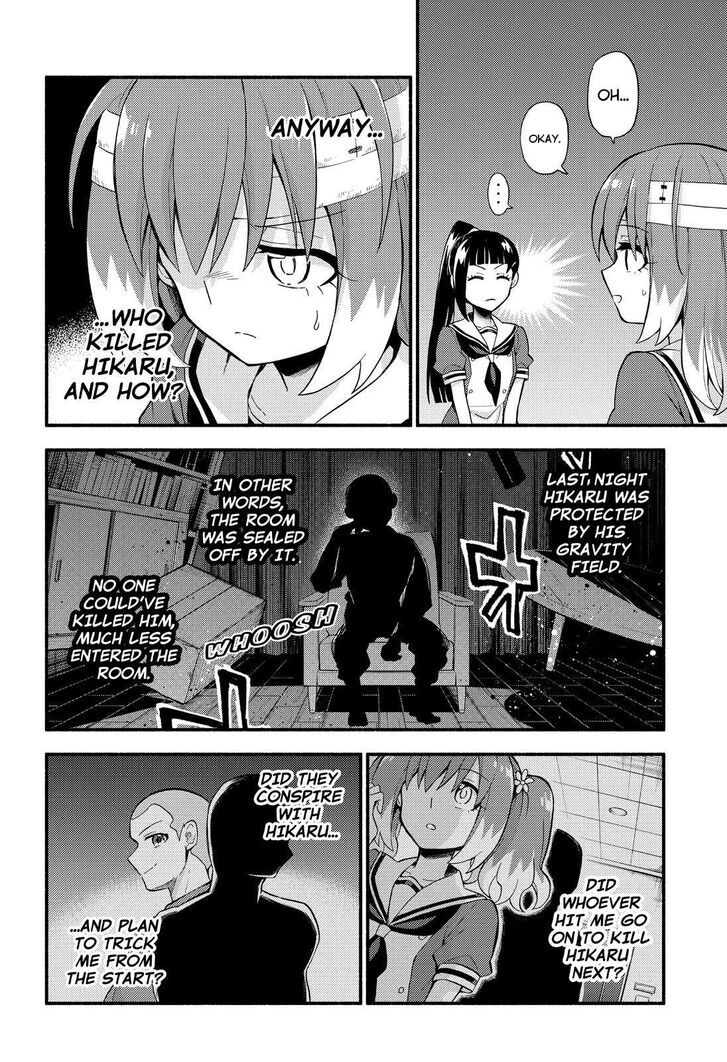 Page 17 of Chapter 50
