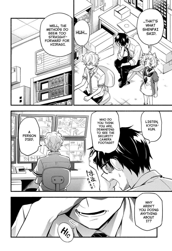 Page 21 of Chapter 50