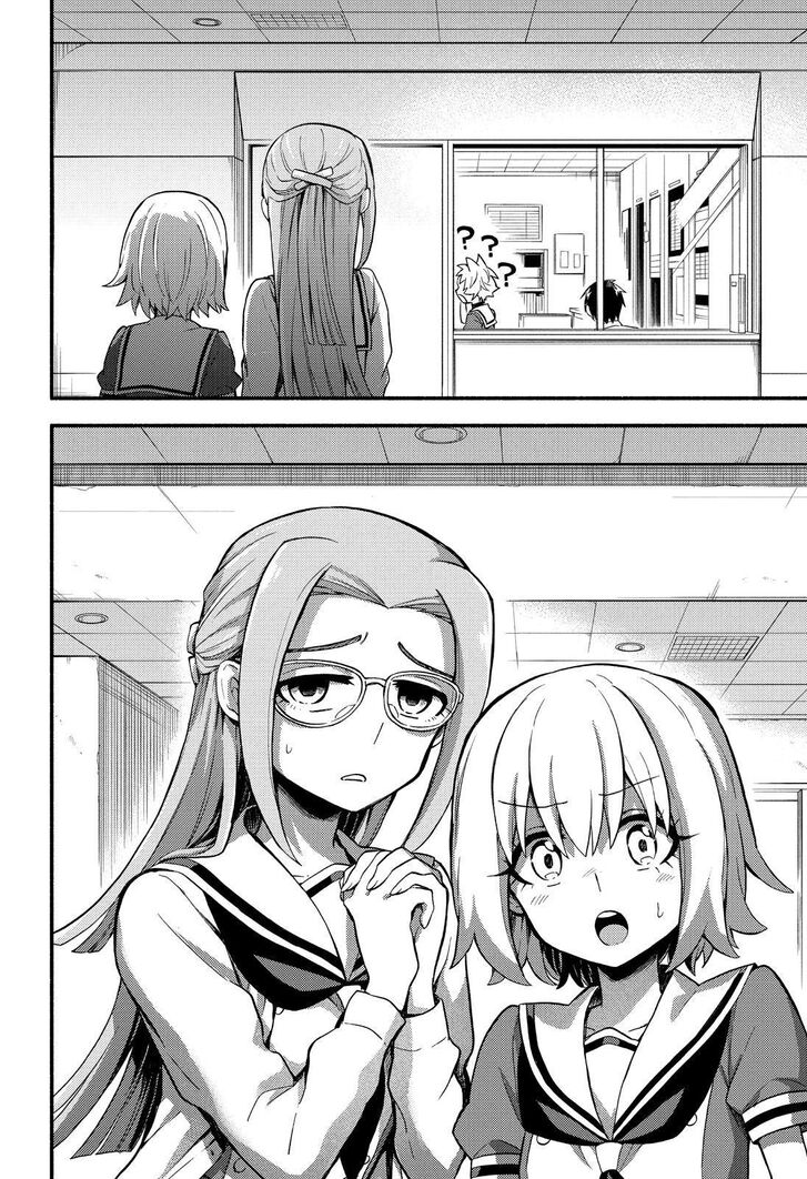 Page 27 of Chapter 50