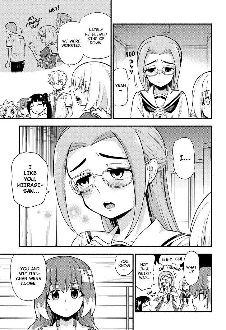 Page 6 of Chapter 51