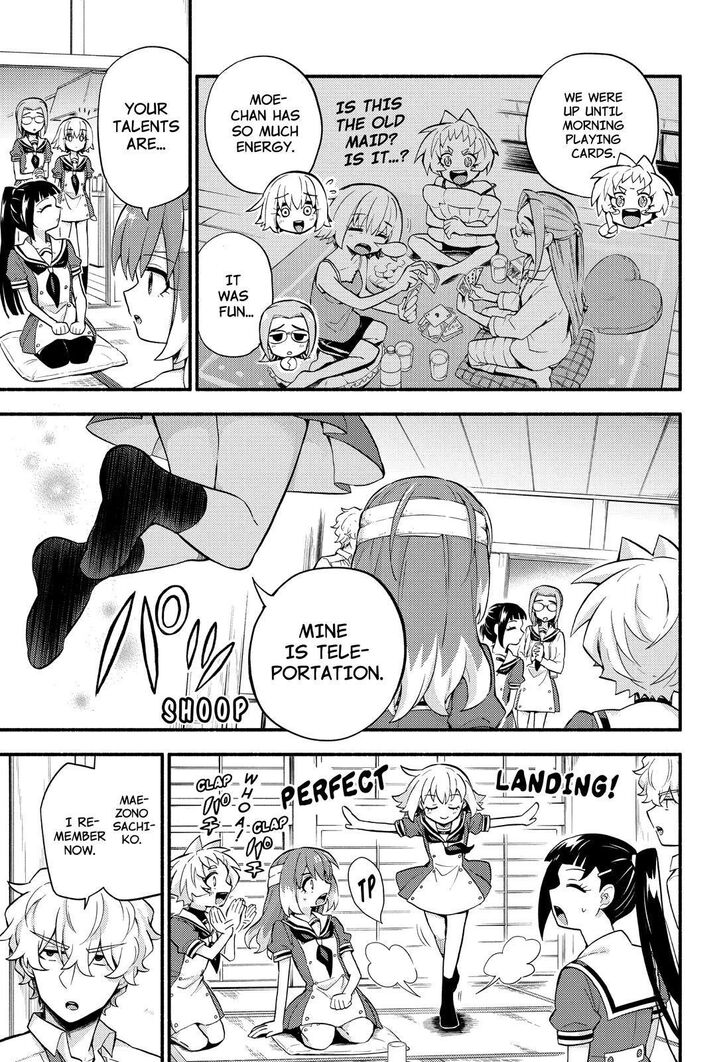 Page 8 of Chapter 51