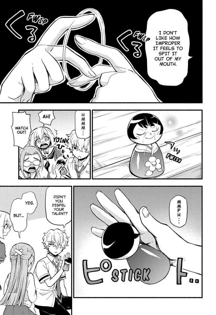 Page 12 of Chapter 51