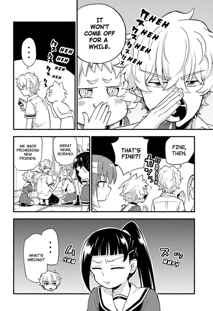Page 13 of Chapter 51