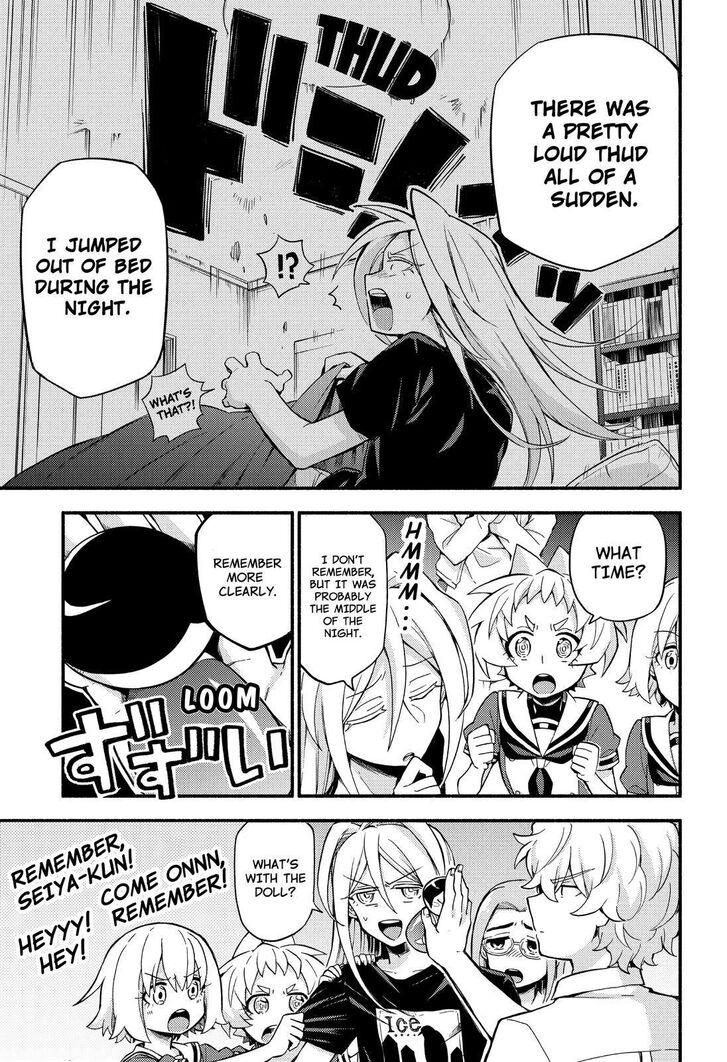 Page 16 of Chapter 51