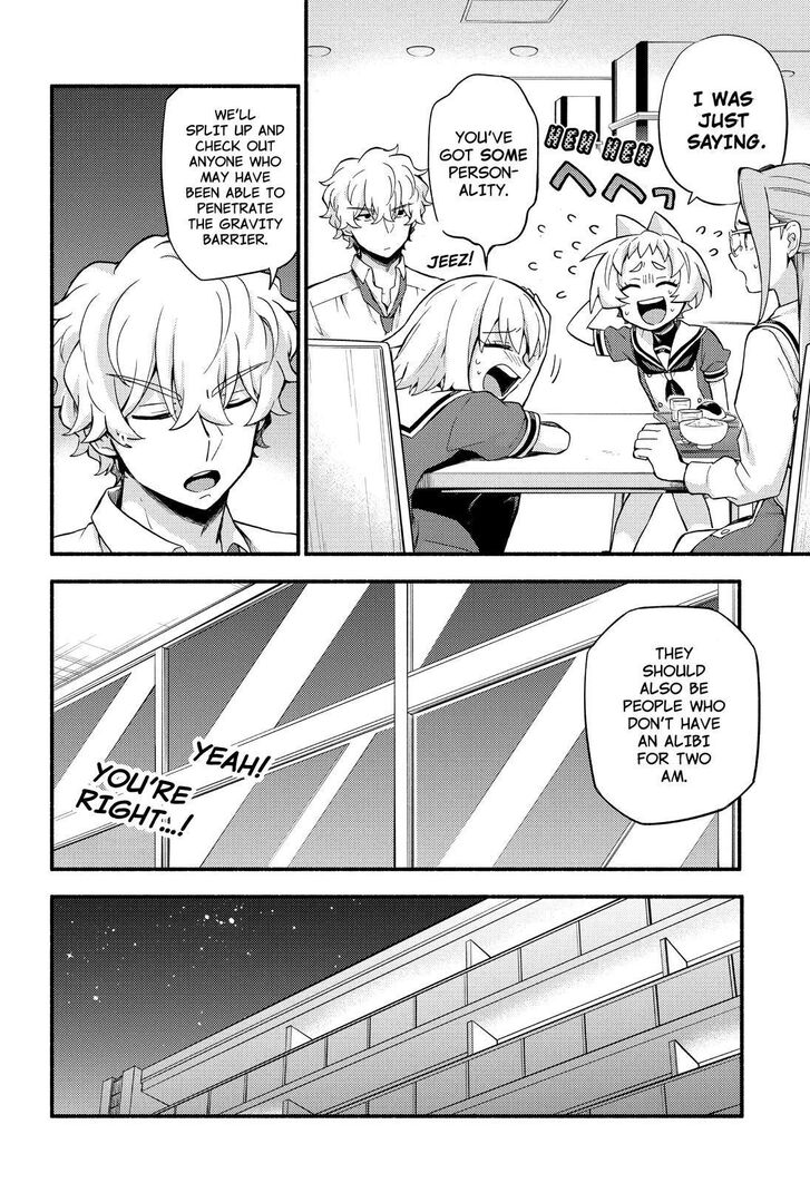 Page 21 of Chapter 51