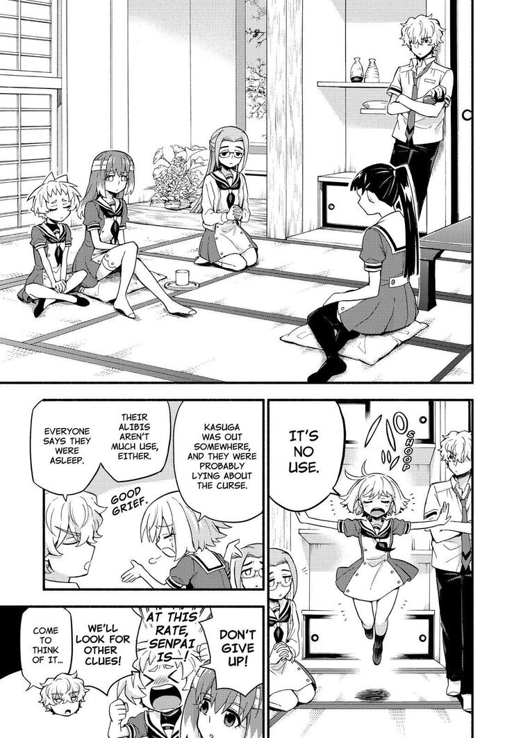 Page 22 of Chapter 51
