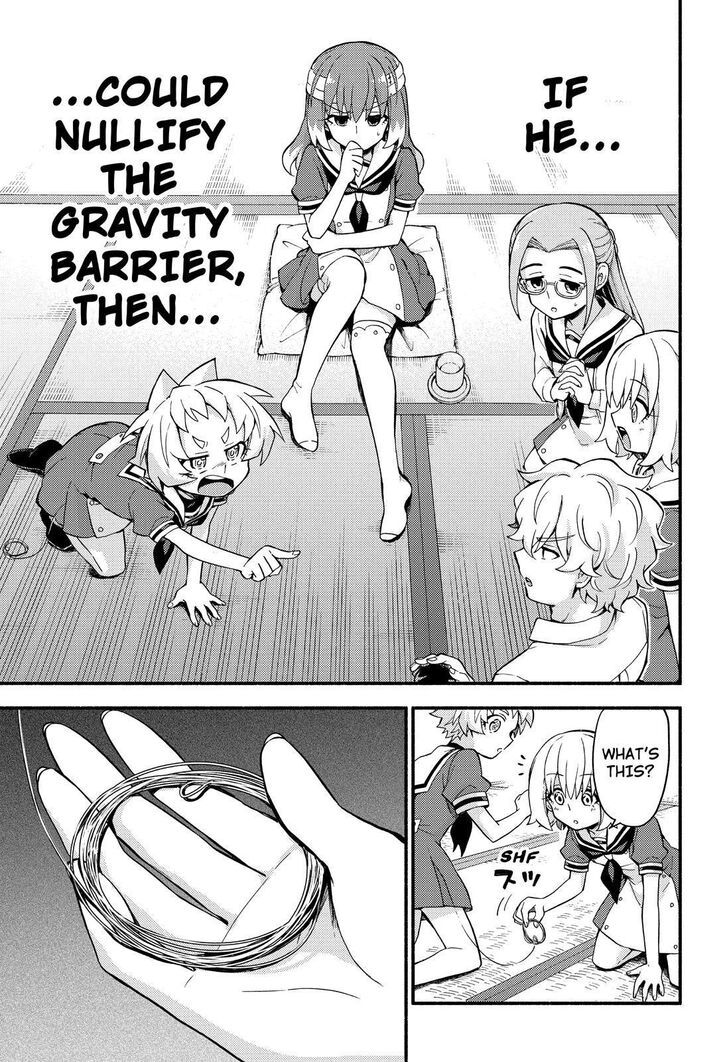 Page 26 of Chapter 51