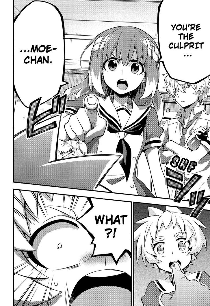 Page 31 of Chapter 51