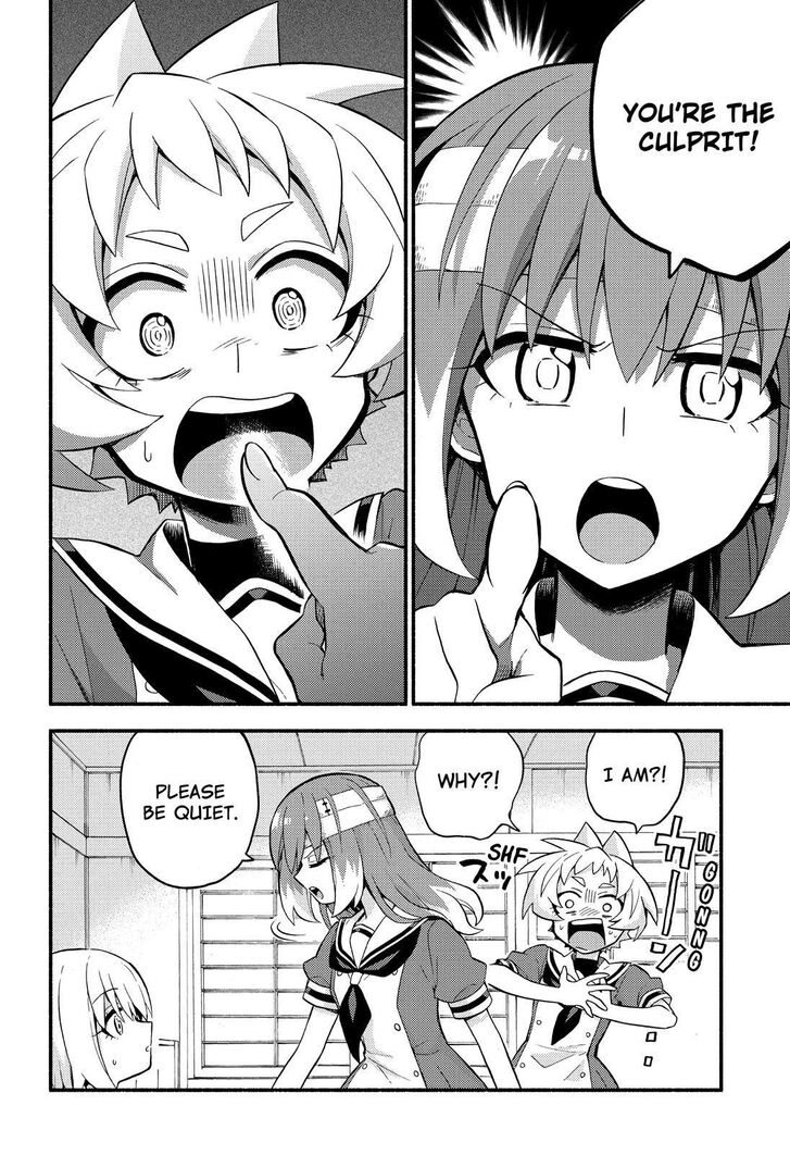 Page 3 of Chapter 52