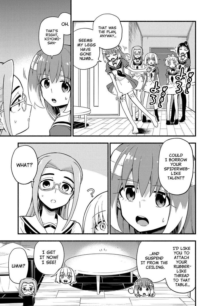 Page 6 of Chapter 52