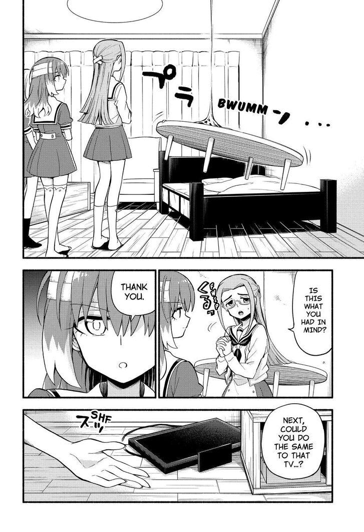 Page 9 of Chapter 52