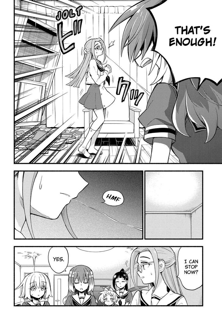 Page 11 of Chapter 52