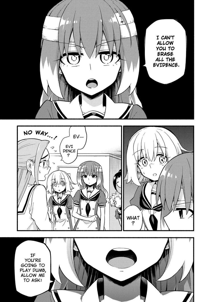 Page 12 of Chapter 52