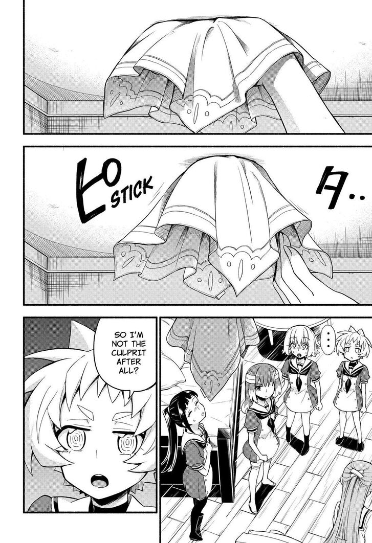 Page 17 of Chapter 52