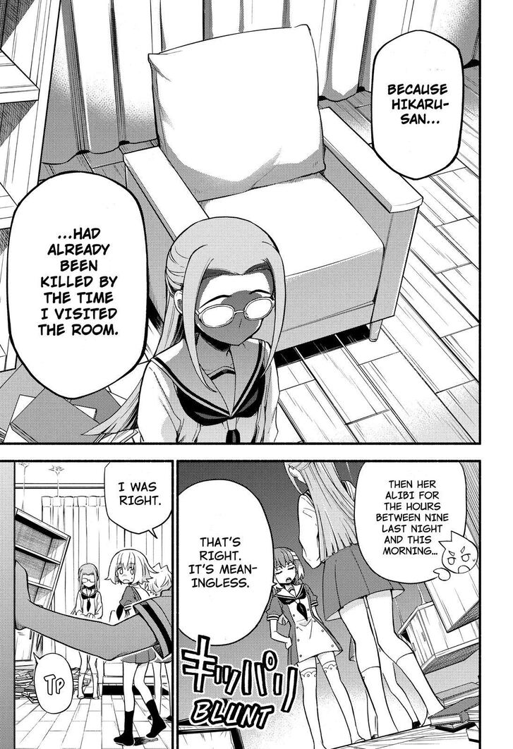 Page 20 of Chapter 52