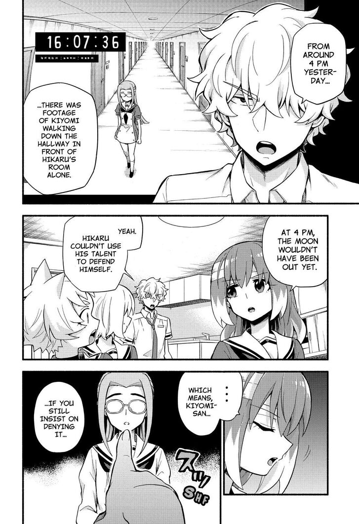 Page 21 of Chapter 52