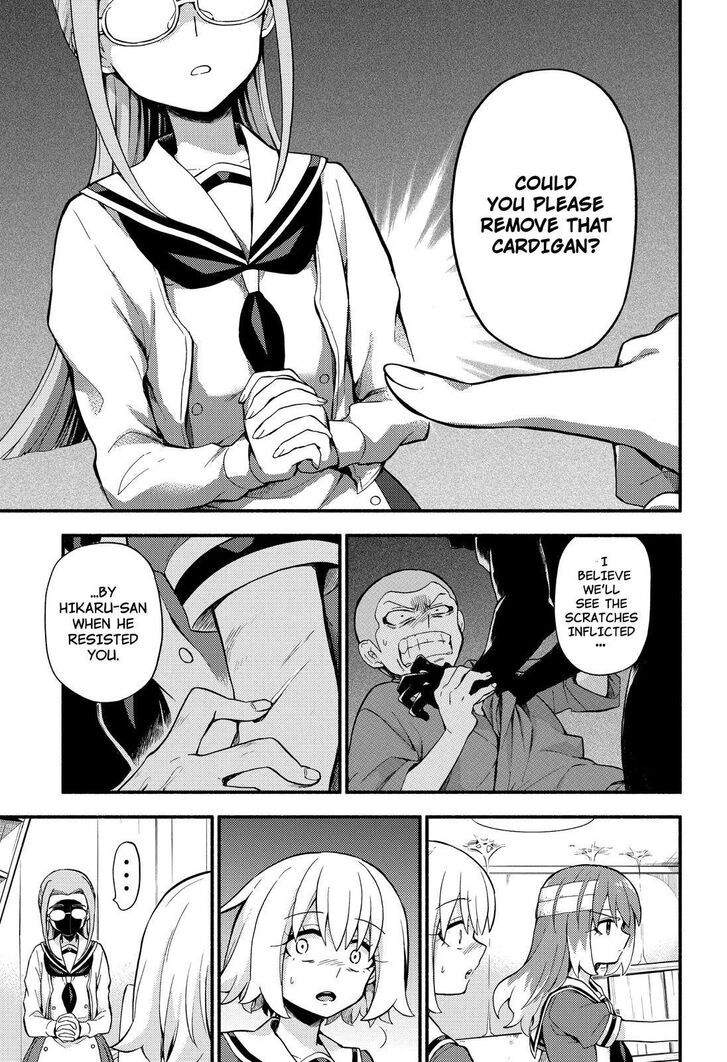 Page 22 of Chapter 52