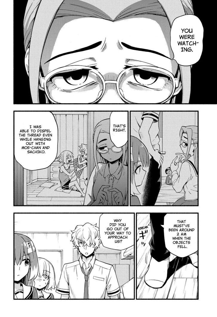 Page 25 of Chapter 52