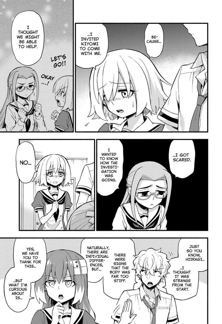 Page 26 of Chapter 52