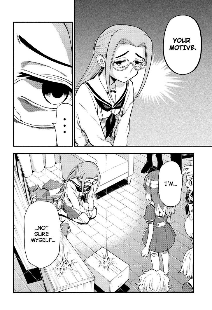 Page 27 of Chapter 52