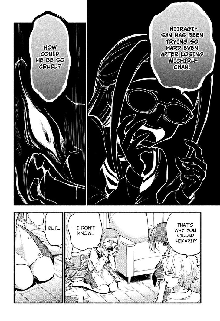 Page 29 of Chapter 52