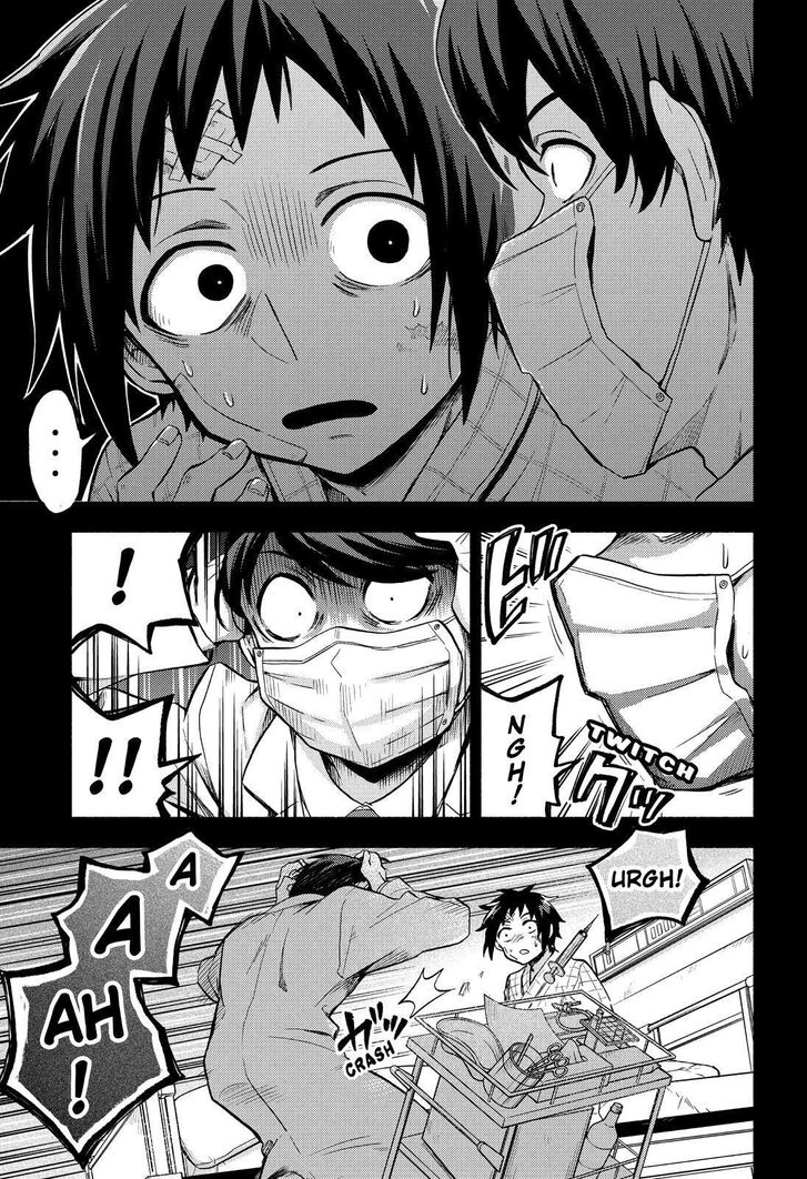 Page 6 of Chapter 53