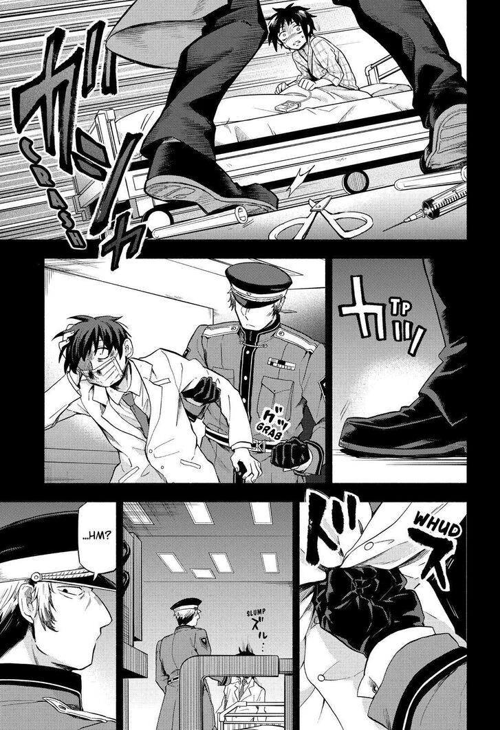 Page 8 of Chapter 53