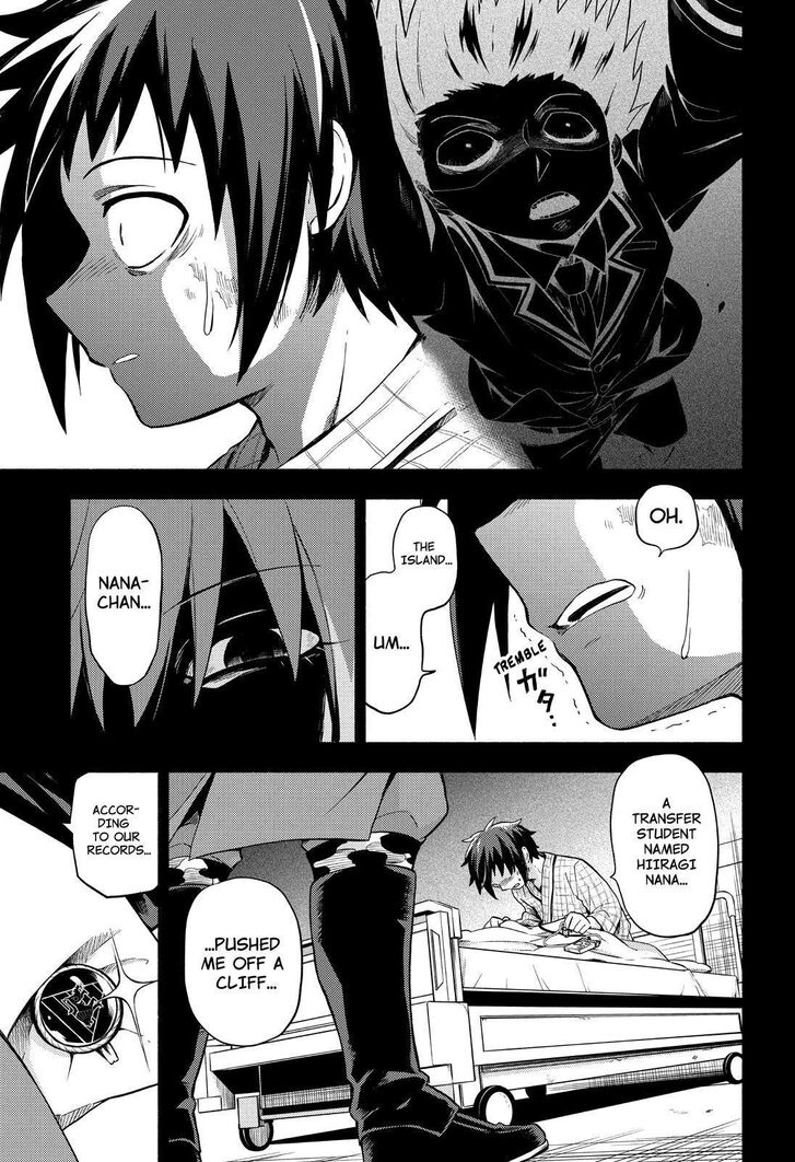 Page 12 of Chapter 53
