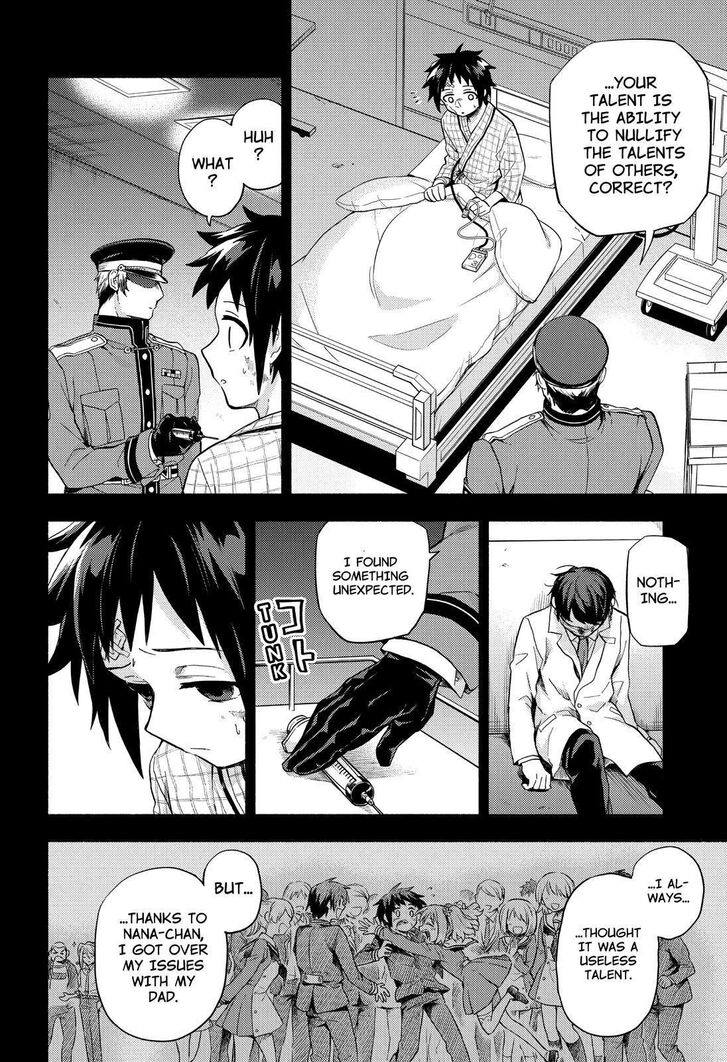 Page 13 of Chapter 53