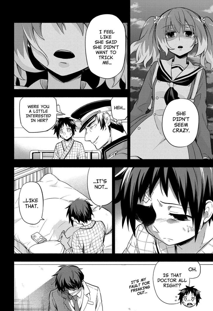 Page 15 of Chapter 53
