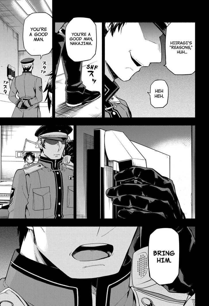 Page 16 of Chapter 53
