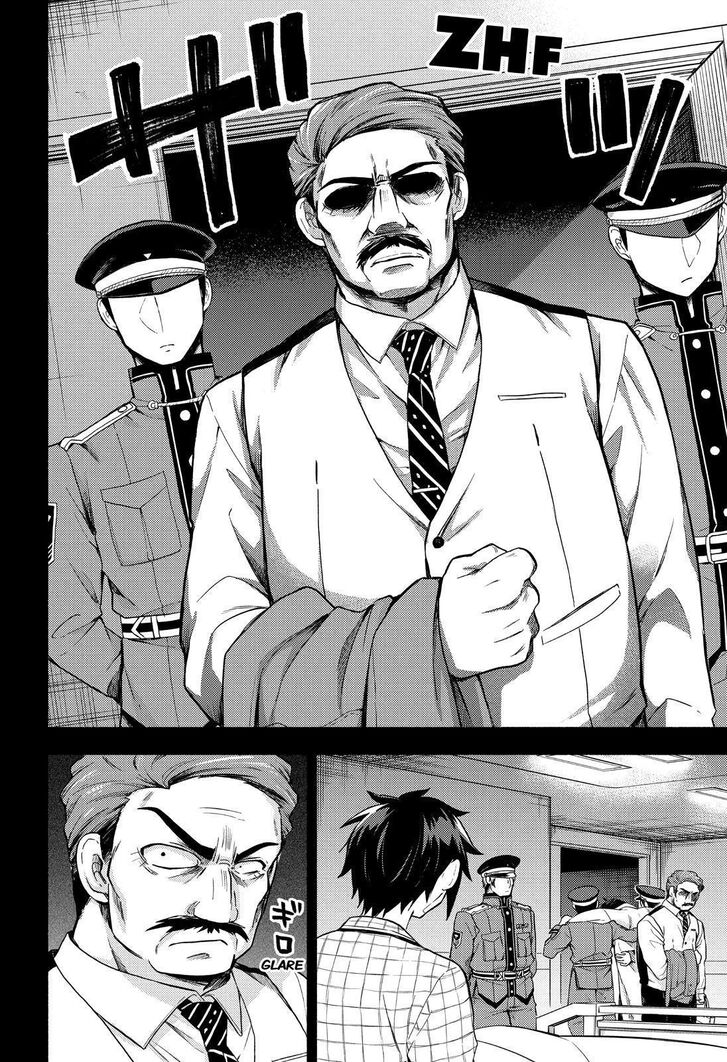 Page 17 of Chapter 53