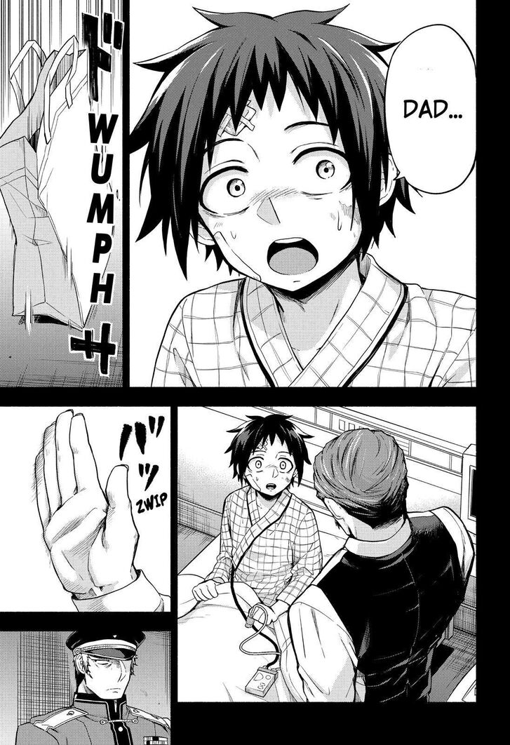 Page 18 of Chapter 53