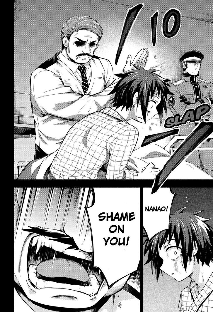 Page 19 of Chapter 53