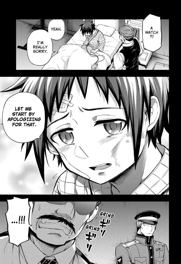 Page 22 of Chapter 53