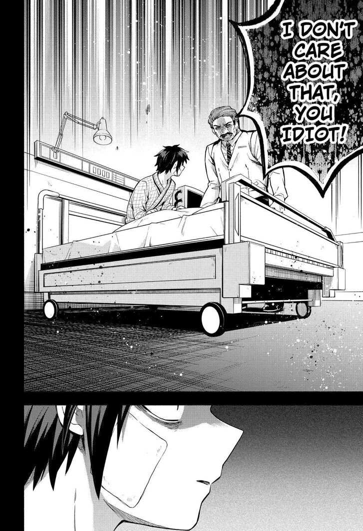 Page 23 of Chapter 53