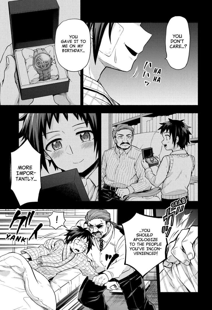 Page 24 of Chapter 53