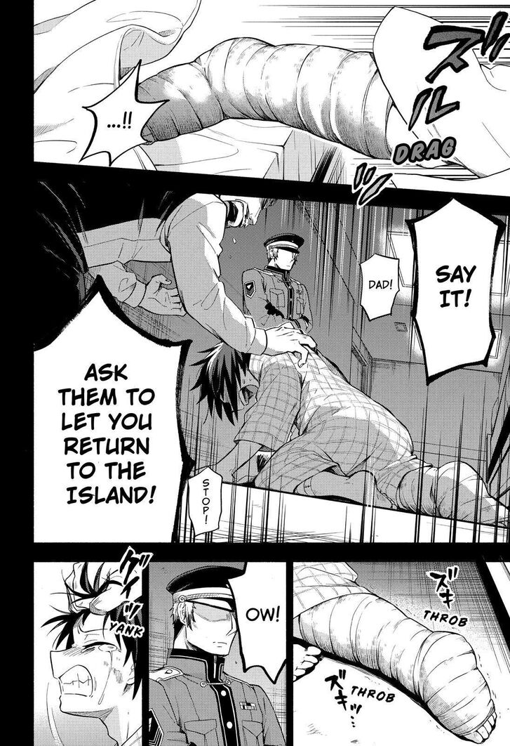 Page 25 of Chapter 53