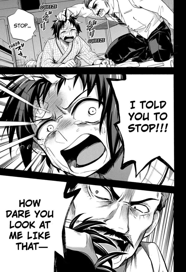 Page 26 of Chapter 53