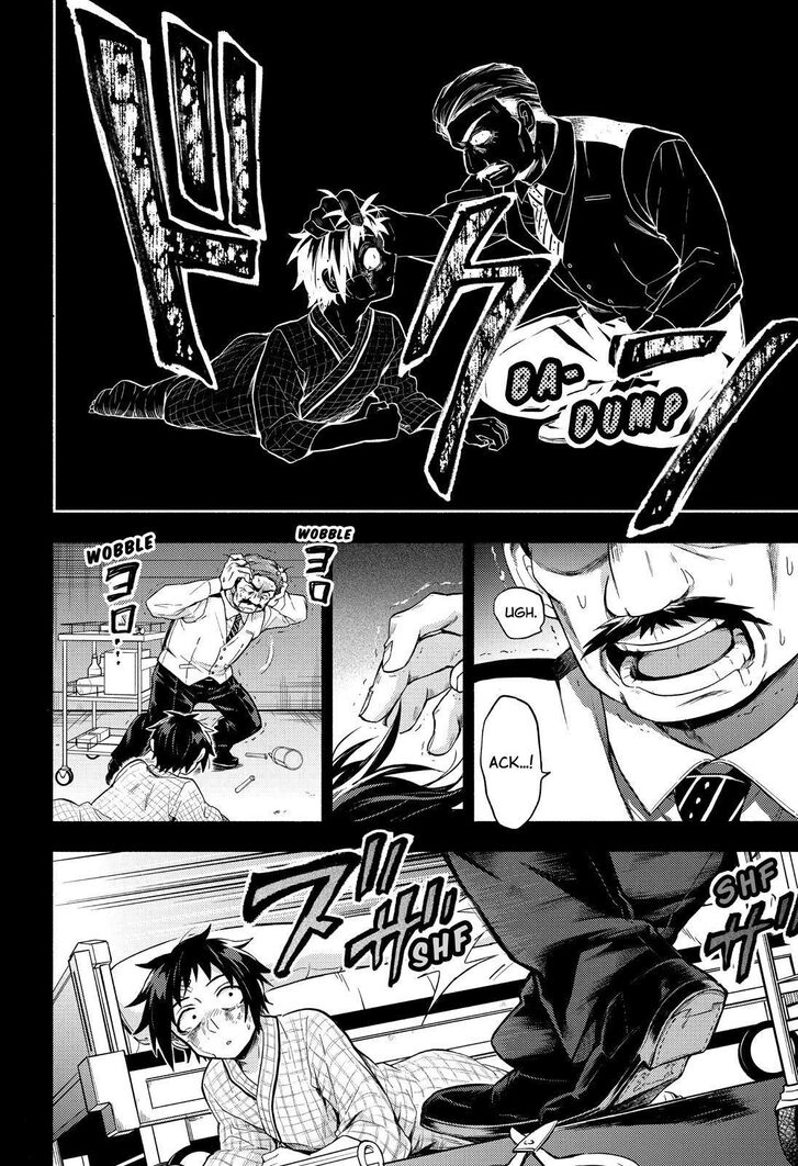 Page 27 of Chapter 53