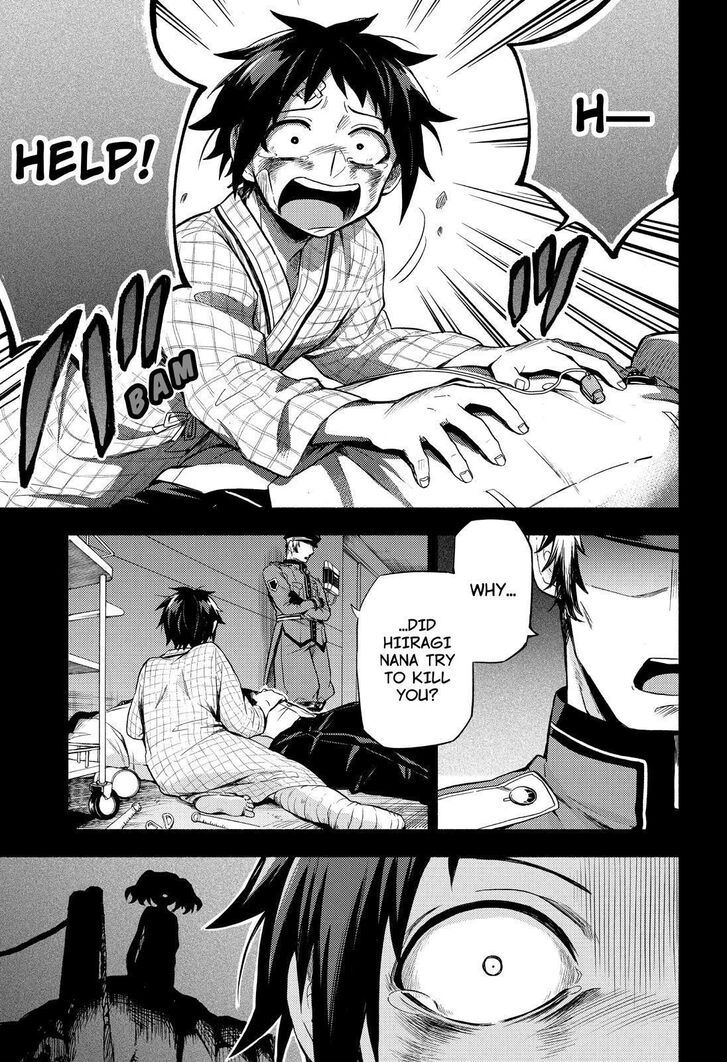 Page 30 of Chapter 53