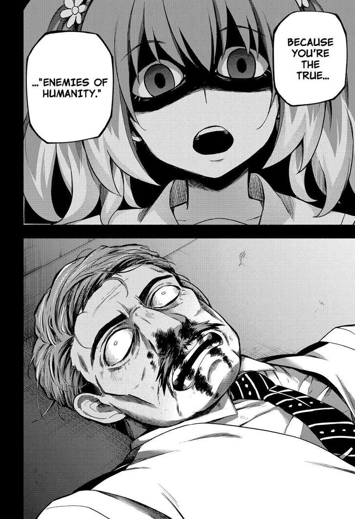 Page 31 of Chapter 53