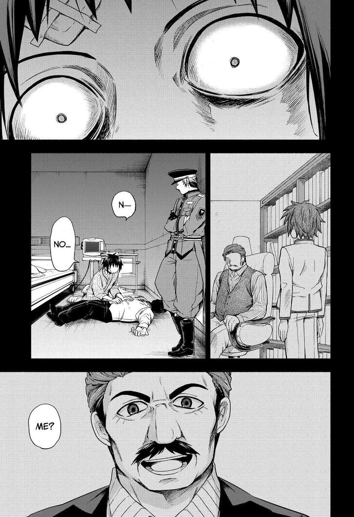 Page 32 of Chapter 53