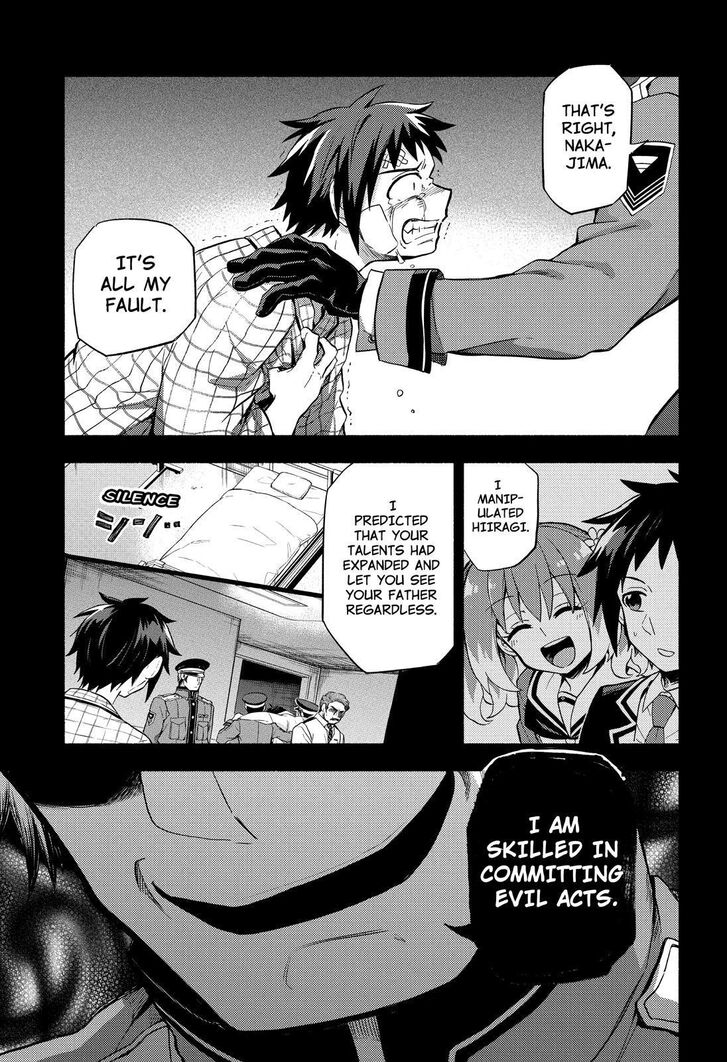 Page 14 of Chapter 54